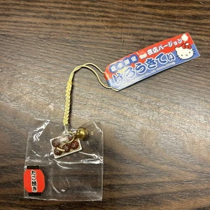 Hello Kitty Strap Rooted 6d - Picture 1 of 3