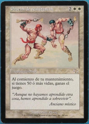 Test of Endurance Judgment (SPANISH) HEAVILY PLD Rare CARD (436670) ABUGames - Image 1 of 2