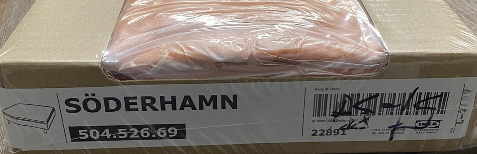 Ikea SODERHAMN Cover for ottoman COVER ONLY samsta orange 504.526.69 -