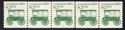 2128 Transportation Issue – 8.3c PNC strip of 5 Plate # 2 Unused NH VF+ - Image 1 of 2