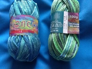 Hilo de punto grueso Congo 100 g/aproximadamente 92 metros 2 colores, £3,50 cada uno - Imagen 1 de 3