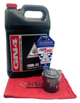2006 Honda Goldwing GL1800 Honda Gold Wing A B C ABS Oil Change Kit - Image 1 of 4