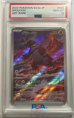 PSA 10 Groudon AR 069/062 SV3a Raging Surf 2023 Japanese Pokemon TCG Gem Mint - Image 1 of 2