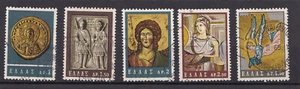 GRECIA 1964, EXPOSICIÓN DE ARTE BIZANTINO ATENAS, USADO, EN MUY BUEN ESTADO - Imagen 1 de 1