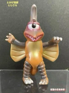 Ninja Red Shadow Monster Lizard Jijigora Soft Vinyl / Marmit 2000 - Picture 1 of 5