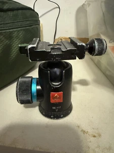 Oben BE-117 Ball Head (New York) - Picture 1 of 1