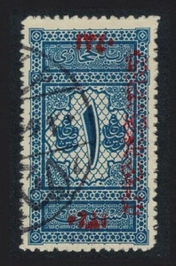 Saudi Arabia Postage Due Stamp 1R 1917 Canc SG#D33 MI#Porto 5b Sc#LJ5 - Picture 1 of 1