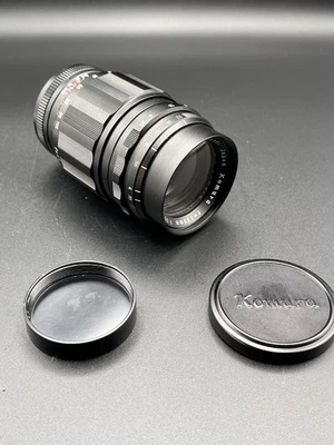 Sankyo Kohki Komura 135mm f/3.5  [M42 Mount] Foto 1 de 4