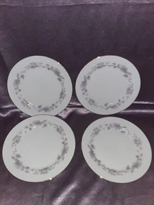 4 Pc. Amethyst by Rosenthal Continental China Salad Plates - Picture 1 of 5