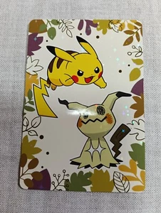 Pikachu Pokemon Pronto Promo Thank You Card Japanese Nintendo B4281 - Picture 1 of 10