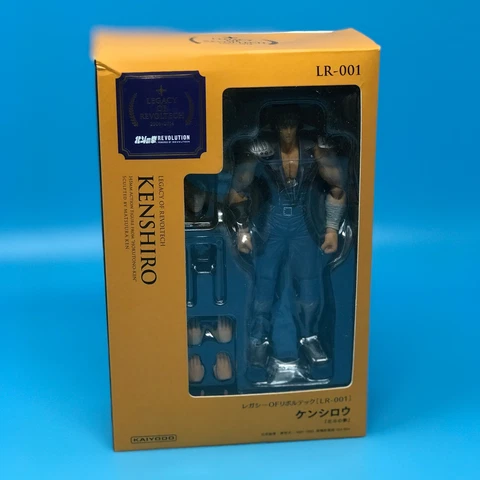 Kaiyodo Legacy of Revoltech LR-001 Fist of the North Star Kenshiro Action Figure Cover