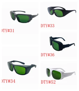 Laserschutzbrille 808nm 1064nm 800-1700nm ND: YAG Profibrille - Bild 1 von 12