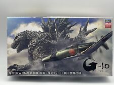 Hasegawa "Godzilla-1.0" MOVIE VERSION 1/48 Kyushu J7W1 Shinden Plastic model 