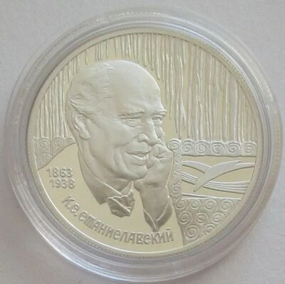 Russia 2 Roubles 1998 Konstantin Stanislavsky Portrait 1/2 Oz Silver - Image 1 of 2