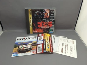 * Godzilla Archipelago Shock (Sega Saturn giapponese) completo CIB con scheda colonna vertebrale - Foto 1 di 4