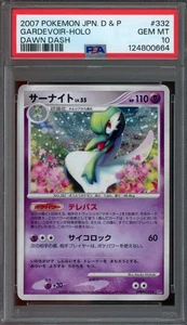 Pokémon Gardevoir Japonés DPBP#332 Dawn Dash Holo Raro PSA 10 GEMA COMO NUEVO - Imagen 1 de 2