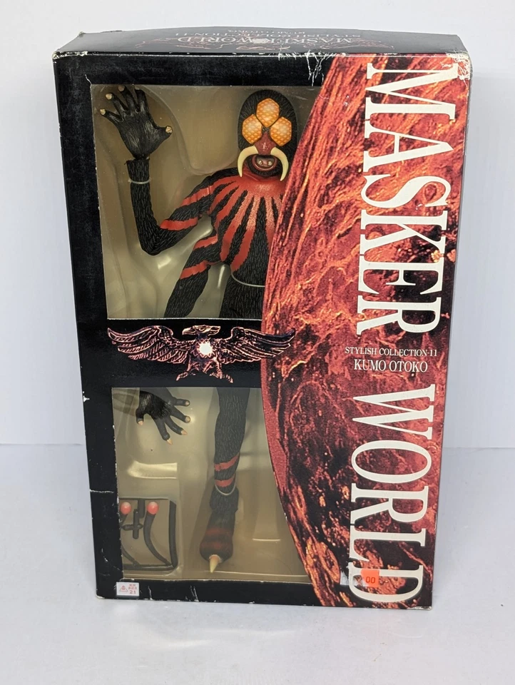 Kamen Rider Villain Masker World 时尚系列 11 Kumo Otoko 未开封  — 第 1/4 张图片