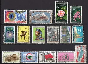 Cameroun lot de 15 timbres oblitérés /TE3154 - Picture 1 of 1