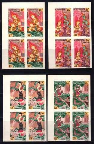 ZAYIX Laos 96-99 MNH imperforate corner blocks Buddhist Legend 110422SM18 Cover