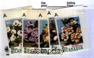 NICARAGUA MNH FLOWERS 1749-2 - Picture 1 of 1
