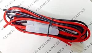 Stryker SR-447HPC2 Replacement #12 AWG DC Power Cord With "T" Style ICOM Conn. - Picture 1 of 9