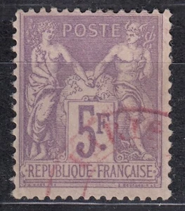 FRANCE SAGE 5F N° 95 RARE OBLITERATION CACHET ROUGE DES IMPRIMES PARIS COTE 200€ - Picture 1 of 2