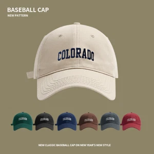 Big Head Round Cap Kinder erhöhen und vertiefen Sonnenschutz Baseball Cap Herren - Bild 1 von 17