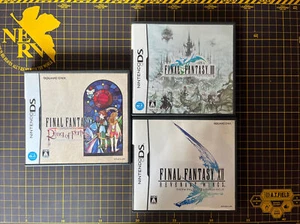 Lot 3 Final Fantasy XII III Ring Of Gates Nintendo DS Square Enix Japanese CIB - Picture 1 of 6