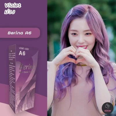 Berina A6 Fundas Moradas Blanco Pelo Color Crema Foto 1 de 4