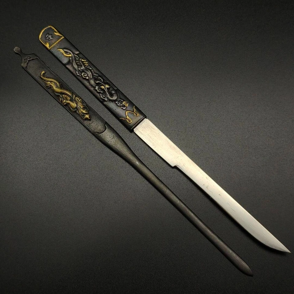 Accesorios de espada japonesa Kozuka mango pequeño y Kōgai con diseño de dragón sin hoja Foto 1 de 4
