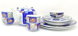 Vintage Mid Century Japanese Imari Tea Pot Serving Set Plates Saucer Bowls Cups - Bild 1 von 11