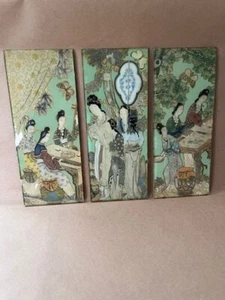 3 ANTIQUE ASIAN THEMED GLASS PANELS 10 1/4" x 4 1/8" HANDMADE GLASS PANELS - Picture 1 of 8