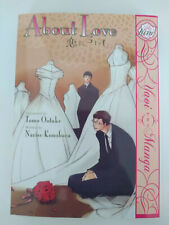 About Love (Yaoi) by Narise Konohara (2012, Trade Paperback / Trade Paperback)