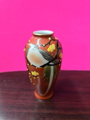 Mini jarrón japonés pintado a mano Moriage Satsuma naranja ocupado Japón Foto 1 de 3