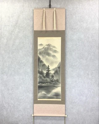 Pergamino Sumi-e japonés de Yoshio Sakakibara paisaje con pescador en caja Foto 1 de 4