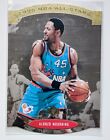 ALONZO MOURNING 1995-96 SP ALL STARS SP GOLD DIE CUT MIAMI HEAT -HORNETS- HOF