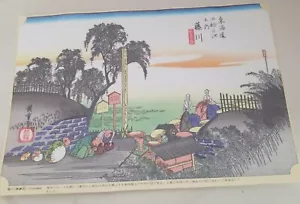 Vintage Hiroshige Woodblock Print Fujikawa 53 Stations Of Tokaido - Picture 1 of 6