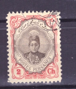FRANCOBOLLI Medio Oriente 1911 - Shah Ahmed 2 c. YV303 - Picture 1 of 1