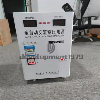 220V Automatic 30KW Voltage Stabilizer AC Regulator Power Supply TM-30000VA NEW - Image 1 of 4