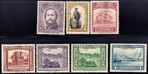 Paraguay, Lot of 7 Stamps, Mix of MNH-MH-Used-Lot 425 - Picture 1 of 1