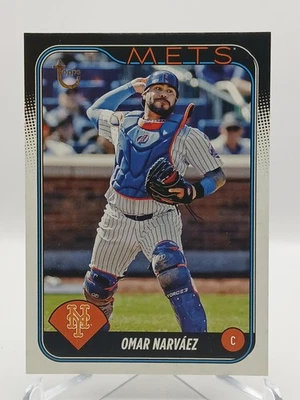 2024 Topps Update #US173 Omar Narvaez – Vintage Stock Parallel 44/99 - Image 1 of 2