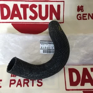 DATSUN 1200 Manguera de cubierta trenzada de tela superior del radiador (para NISSAN Sunny B110 A12) - Imagen 1 de 12