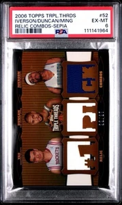 2006-07 Topps Triple Threads NBA Yao/Duncan/Iverson RELICS PATCH /27 TTRC-52 PSA - Picture 1 of 3