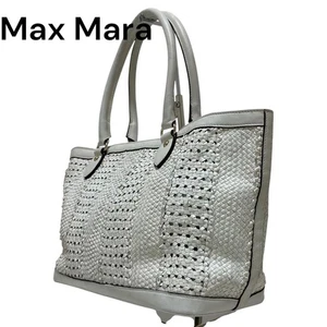 Bolso de Mano Max Mara Cesta de Cuero con Bolsa de Almacenamiento Blanco Para Mujer USADO DE JAPÓN - Imagen 1 de 18