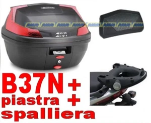 GIVI B37N + SR333M + E131 YAMAHA XT 660 Z TENDER 2008 2016 B37N GIVI - Picture 1 of 1
