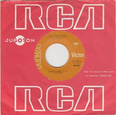THE GUESS WHO ALBERT FLASHER / BROKEN 1971 RECORD YUGOSLAVIA 7" - Image 1 of 2