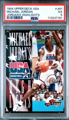 1994 年 UPPER DECK 美国 #JH1 迈克尔·乔丹 乔丹 高光 PSA EX 5 — 第 1/2 张图片