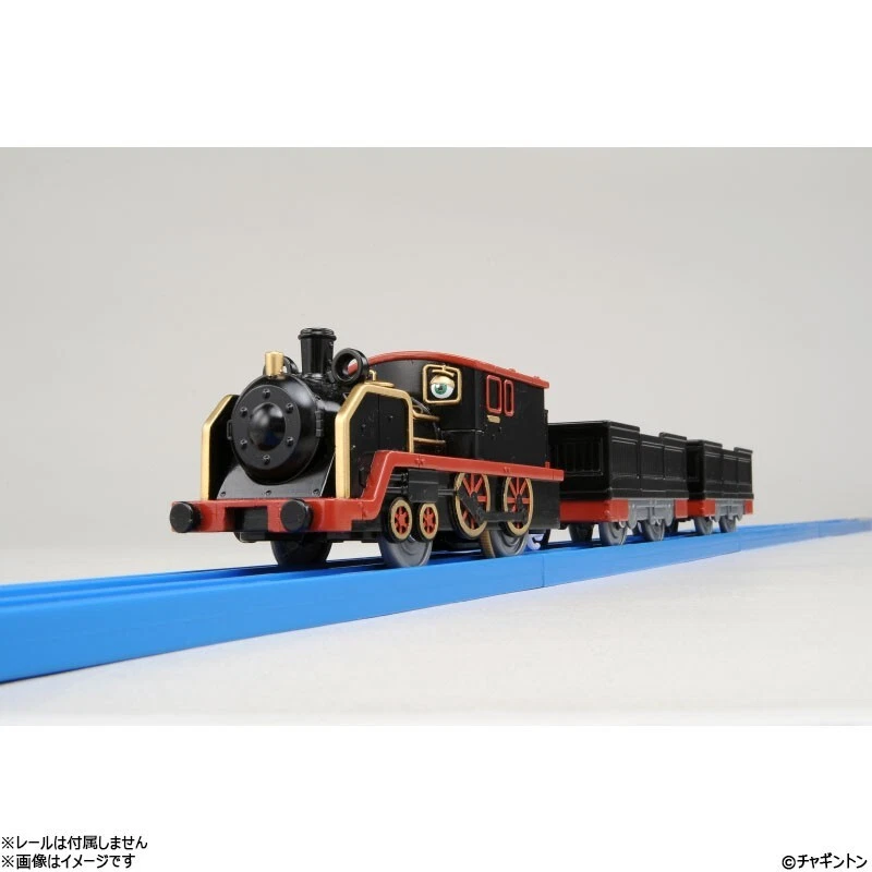 Tomy Trackmaster Plarail Chuggington Pete - Image 1 of 1