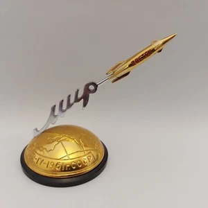 Vintage VOSTOK 1 Rocket Gagarin USSR First Flight Cosmos Soviet Desk Souvenir - Picture 1 of 9