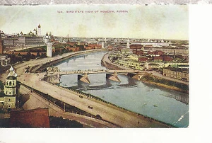 Vista de pájaro de Moscú alrededor de 1910 postal 2117 - Imagen 1 de 2